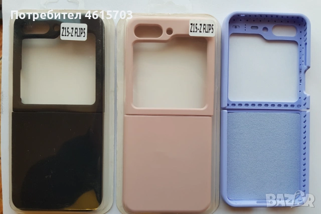 Калъф за Samsung  Z Flip 4 / Z Flip 3 /Z fold 4 / Z Fold 3, снимка 7 - Калъфи, кейсове - 53173366
