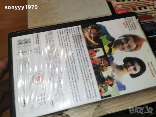 РАЗКАРАЙ ФРЕД VHS 0101261852, снимка 13 - Други жанрове - 52949591