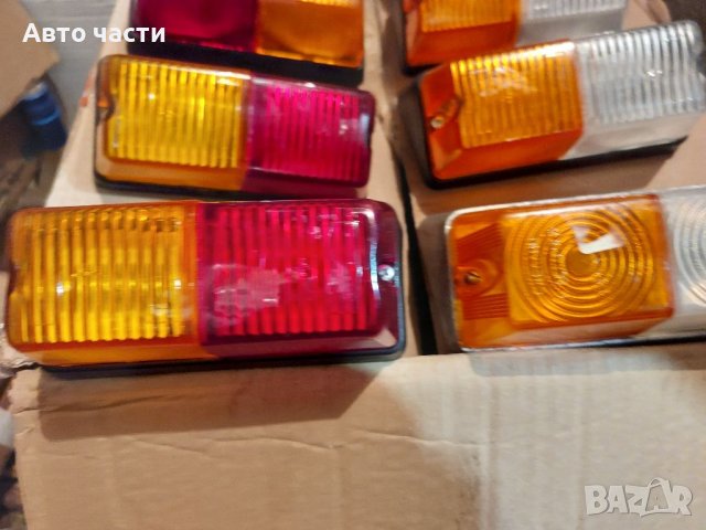 Стопове за трактори ремаркета и полу ремаркета фарове.и други ., снимка 7 - Части - 40894188