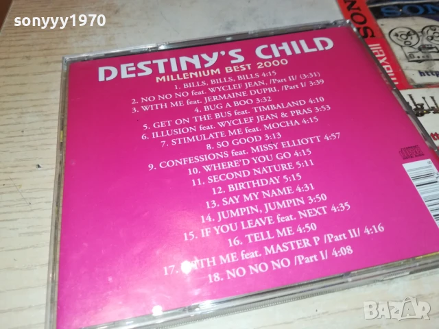 DESTINYS CHILD 1308250755, снимка 7 - CD дискове - 51347516