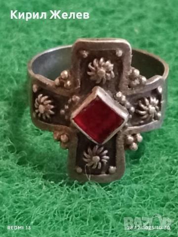 Сребърен пръстен Средновековен стил с РУБИН филигранна изработка 51805