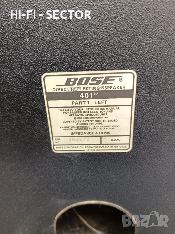 Bose 401 tm тонколони , снимка 7 - Тонколони - 53677546