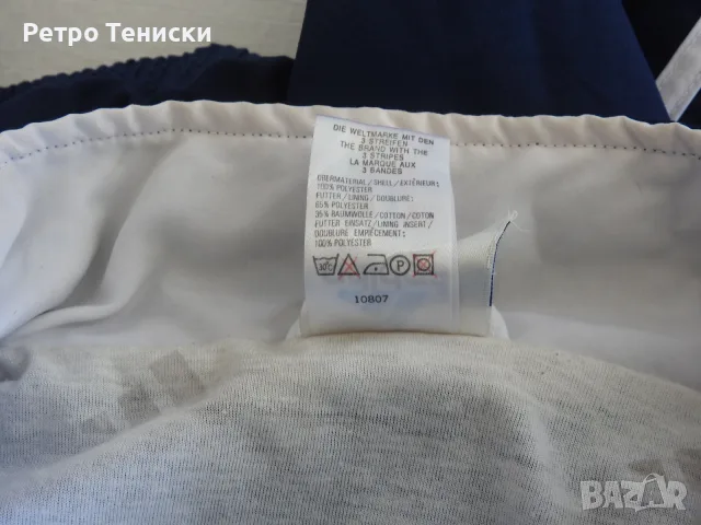 Яке adidas — Мъже размер M Синьо, снимка 6 - Тениски - 56314870