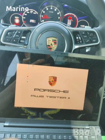 Услуга Дилърска диагностика Bmw , Mercedes , vw , audi , skoda , seat, снимка 10 - Сервизни услуги - 46865206