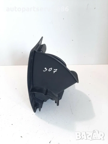 Бардачка за Комби за Peugeot 407 (2005) 9644583677, снимка 3 - Части - 53701202