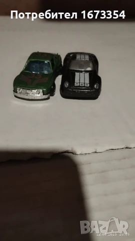 Метални колички