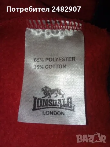 Детски суичър, снимка 12 - Детски анцузи и суичери - 47640174