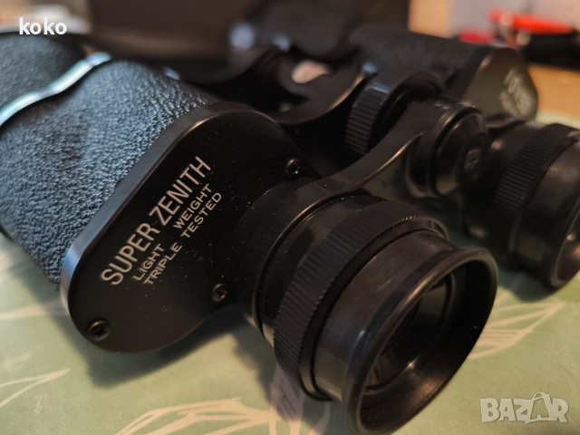 Бинокъл 10х50 Super Zenith Japon , снимка 4 - Екипировка - 51986778