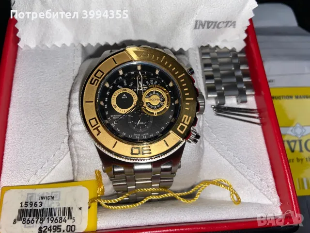 Часовник invicta, снимка 5 - Мъжки - 48414189