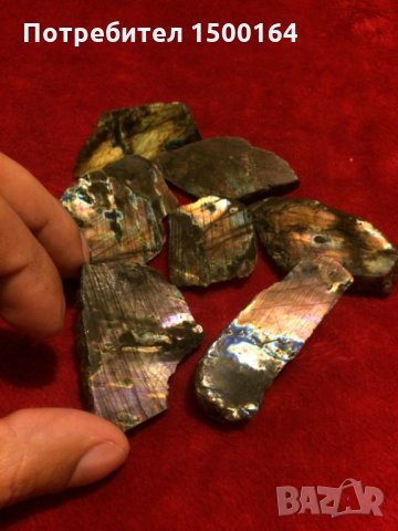 Лабрадорит