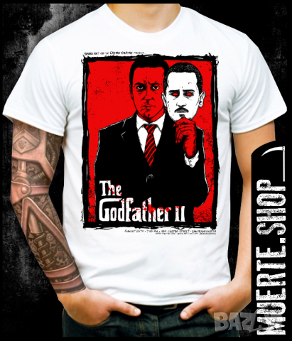 Тениска с щампа THE GODFATHER 2