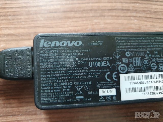 Продавам лаптоп Lenovo G50-30 на части , снимка 14 - Лаптопи за дома - 40496120