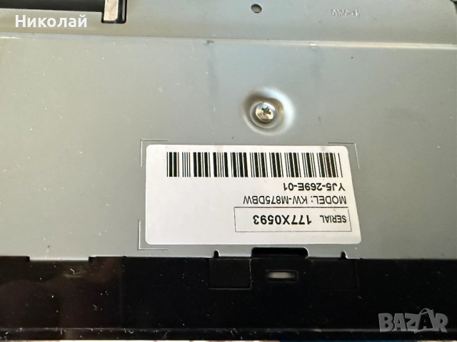 Авто Ресийвър JVC KW-M875DBW BLUETOOTH, 4 X 45 W, USB, снимка 3 - Аксесоари и консумативи - 51945027