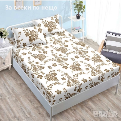 Чаршаф С Ластик С 2 Бр. Калъфки Код A1038