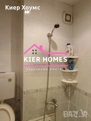 Обзаведен апартамент в кв."Раковски",Димитровград,обл. Хасково, снимка 8 - Апартаменти - 53813993