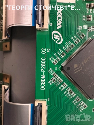 50PUS7506-12  715GB810-M1A-B00-004D   715GA008-P01-002-003S    TPT500WR-PV7D.Q    DCBDM-P280C_02   , снимка 11 - Части и Платки - 52504627