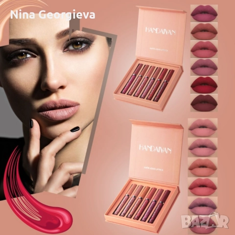 Комплект от 6 броя дълготрайни течни матови червила за устни Handaiyan , снимка 2 - Декоративна козметика - 52203615