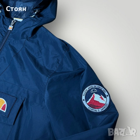 Ellesse Drill Big Pocket Windbreaker Jacket, снимка 4 - Якета - 52021165