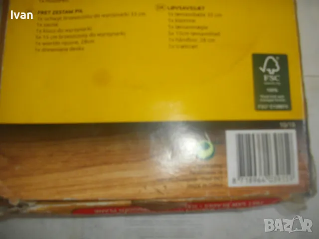 НОВ КОМПЛЕКТ РЪЧНИ МИНИ НОЖОВКА ЗА ФИНИ СРЕЗОВЕ И ШИЛО ПРОБОЙ, снимка 17 - Други инструменти - 48911820