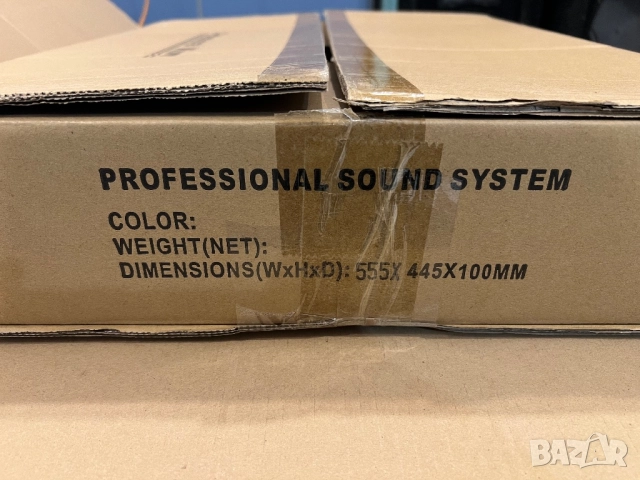 Xtuga 120s USB Bluetooth  мишпулт, снимка 13 - Ресийвъри, усилватели, смесителни пултове - 52006160