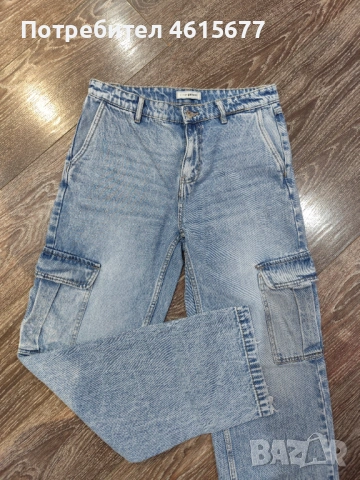 готини дънки