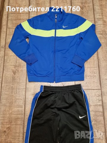 Екип Nike  за ръст 164, снимка 1 - Детски комплекти - 34078706