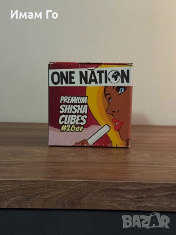One Nation Premium Shisha Cubes #26­er – кокосови въглени за наргиле / shisha / hookah