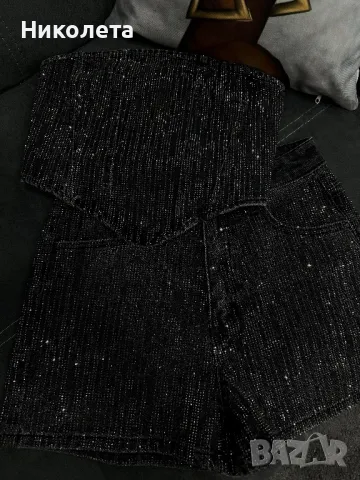 Лъскав комплект 