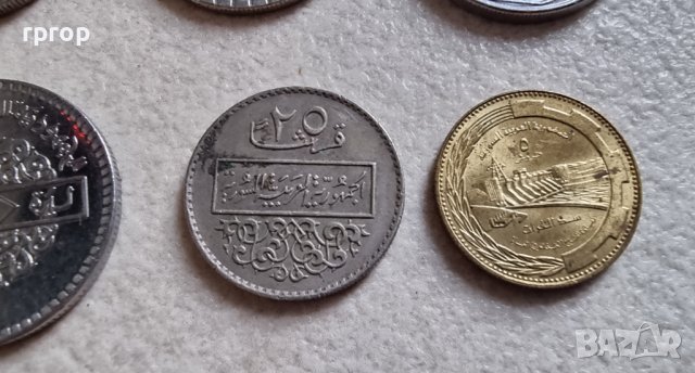 Монети . Сирия . Сирийски лири .  8 бройки., снимка 8 - Нумизматика и бонистика - 42411810