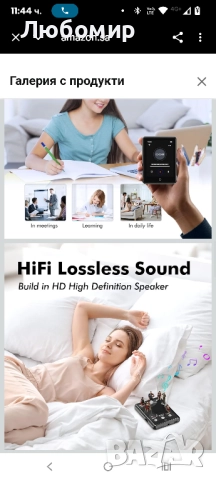 64GB Bluetooth 5.3 MP3 плейър, преносим детски музикален плейър 2.8-инчов сензорен екран с , снимка 5 - MP3 и MP4 плеъри - 52521402