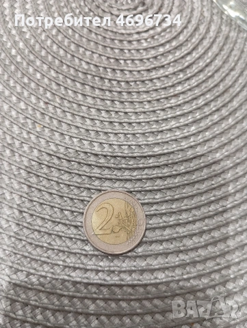 Старинни монети 