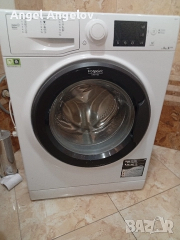 Пералня Аристон Хотпойнт , снимка 1