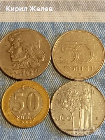 Четири монети от цял свят ПОЛША, ИТАЛИЯ, УНГАРИЯ, ТУРЦИЯ за КОЛЕКЦИЯ 39289