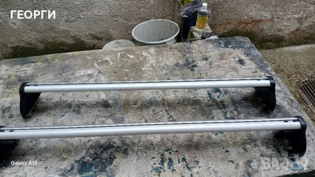 НАПРЕЧНИ Oригинални алуминиеви греди за Opel Astra129лв