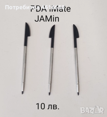 ПИСАЛКИ(PEN/STYLUS) N97 mini,N97,5530,N93,5800,N900,S5630,F480,S5230,S5233,C3300,W960,X1,P990,VIVAZ, снимка 9 - Резервни части за телефони - 52199997