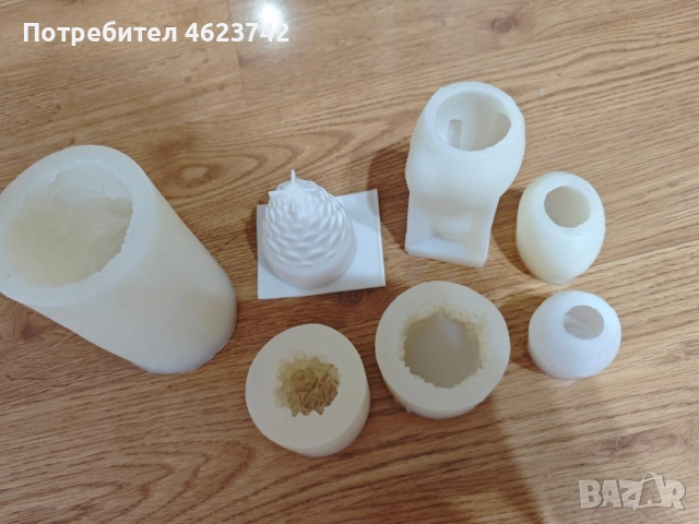 Лот Използвани силиконови форми 