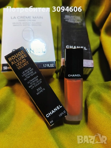 Разнообразни комплекти козметика , снимка 16 - Комплекти и лотове - 53330501