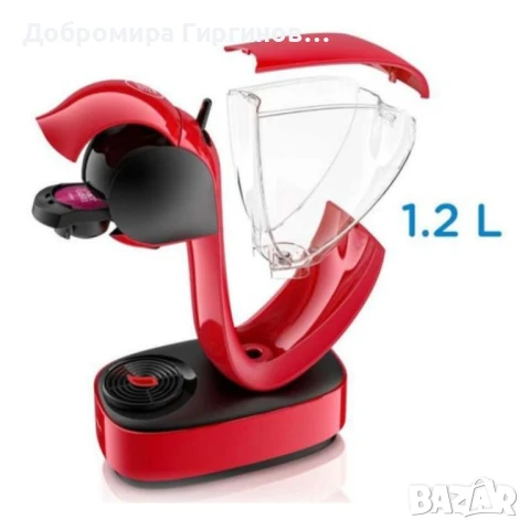Продавам чисто нова кафемашина Nescafe Dolce Gusto Infinissima Krups, снимка 4 - Кафемашини - 50971970