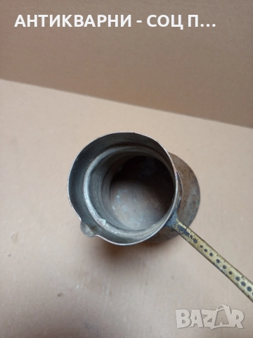 Старо Ръчно Ковано Медно Джезве За Турско Кафе., снимка 7 - Антикварни и старинни предмети - 51477177