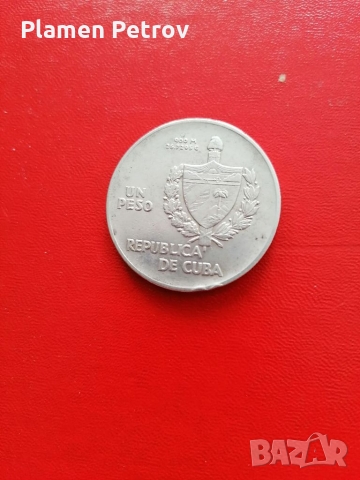 1 песо 1935 Куба , снимка 2 - Нумизматика и бонистика - 36047112