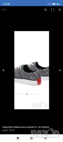 Hugo Boss мъжка тениска original 2-3 XL elastic's голям размер , снимка 9 - Тениски - 41602230