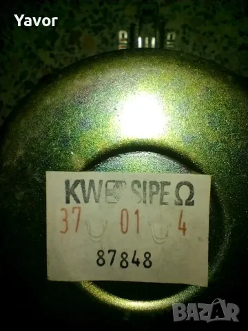 Германски мидбасови говорители 10 см - 2 броя, снимка 5 - Тонколони - 48270529