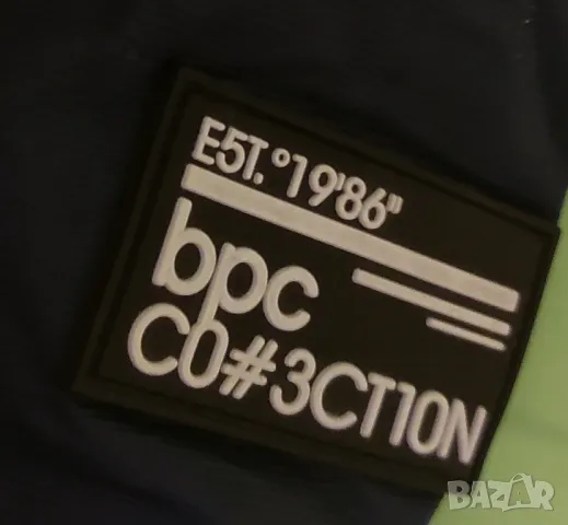 "BPC Collection"-зимно яке, снимка 4 - Детски якета и елеци - 48398798