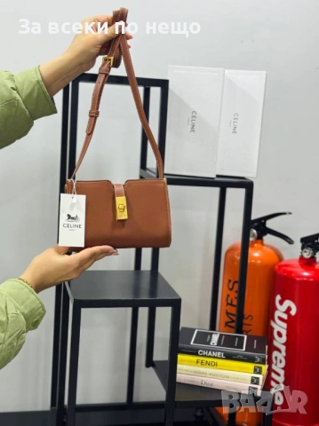 Celine Дамска Чанта Селин - Налични Различни Цветове Код SK921, снимка 5 - Чанти - 53436217