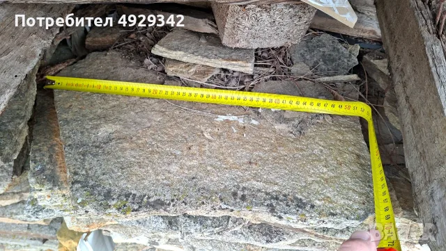 Естествен камък гнайс на палета - 2 палета, снимка 4 - Облицовки - 56267382