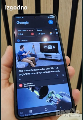 Силиконов кейс протектор Samsung Galaxy S26 ultra силиконов протектор, снимка 7 - Калъфи, кейсове - 53848535