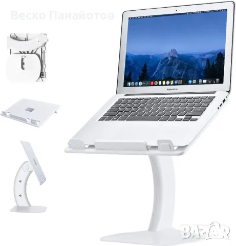 Стойка за лаптоп nediea Регулируемо бюро, снимка 2 - Стойки, 3D очила, аксесоари - 49478231