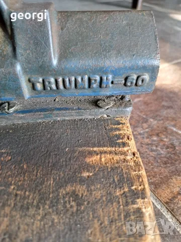 старо немско менгеме DRGM Triumpf 60, снимка 3 - Антикварни и старинни предмети - 55876820