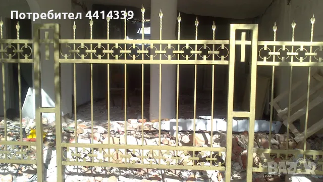Метални оградни пана и врати, снимка 15 - Огради и мрежи - 49489727