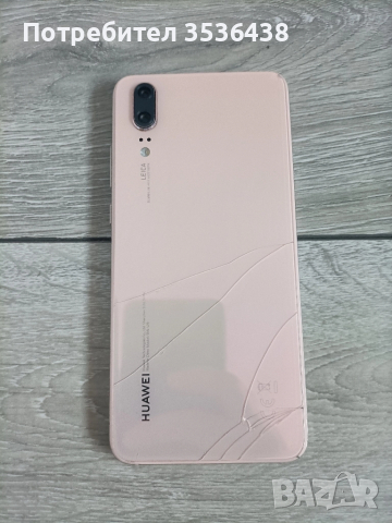 Huawei P20 , снимка 3 - Huawei - 51944852